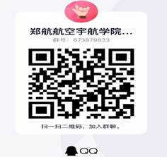 QR 代码描述已自动生成